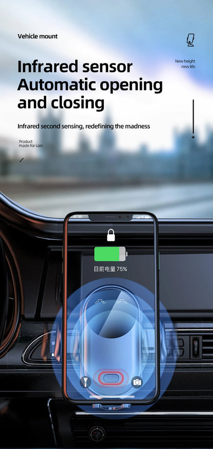 30W Rotating Intelligent Infrared Fast Wireless Charger