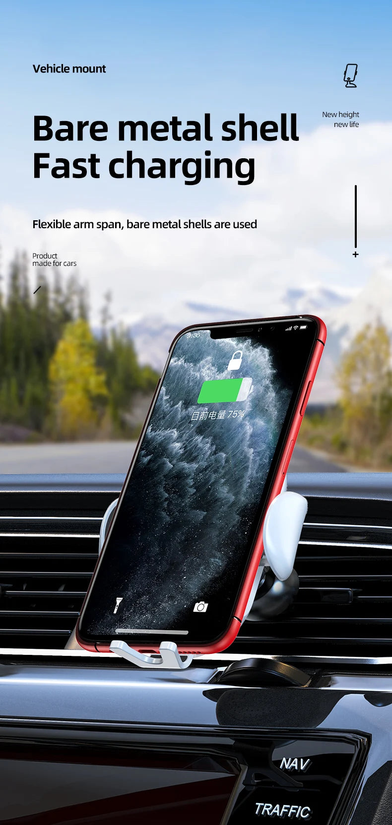 30W Rotating Intelligent Infrared Fast Wireless Charger