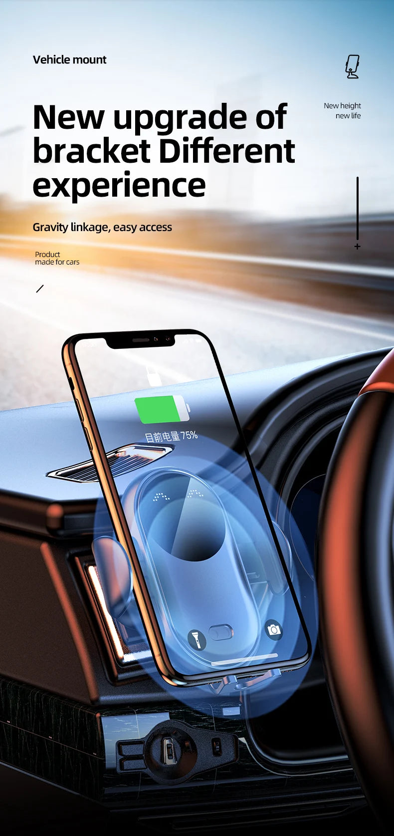 30W Rotating Intelligent Infrared Fast Wireless Charger