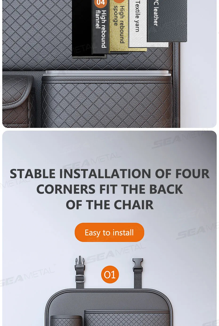 SEAMETAL Multi-functional Car Seat Back Organizer