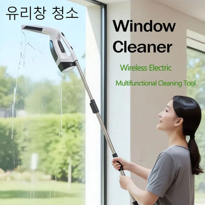Multifunctional Electric Cordless Window Cleaner