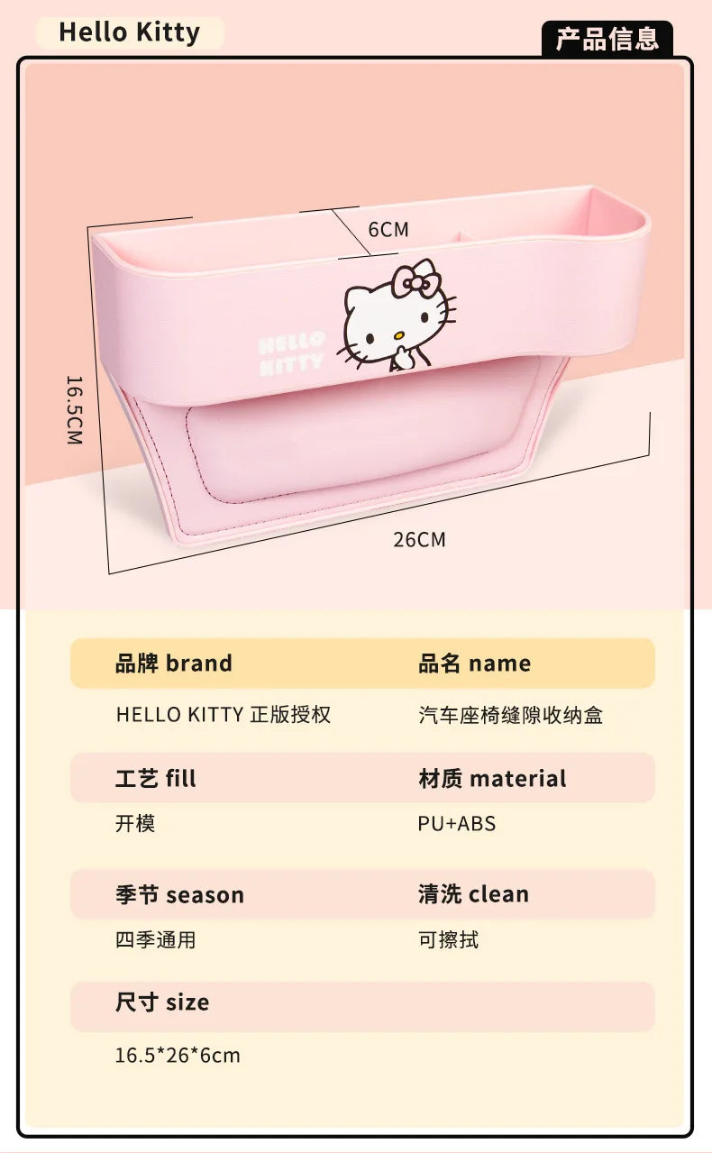 Universal Car Seat Gap Organizer Storage