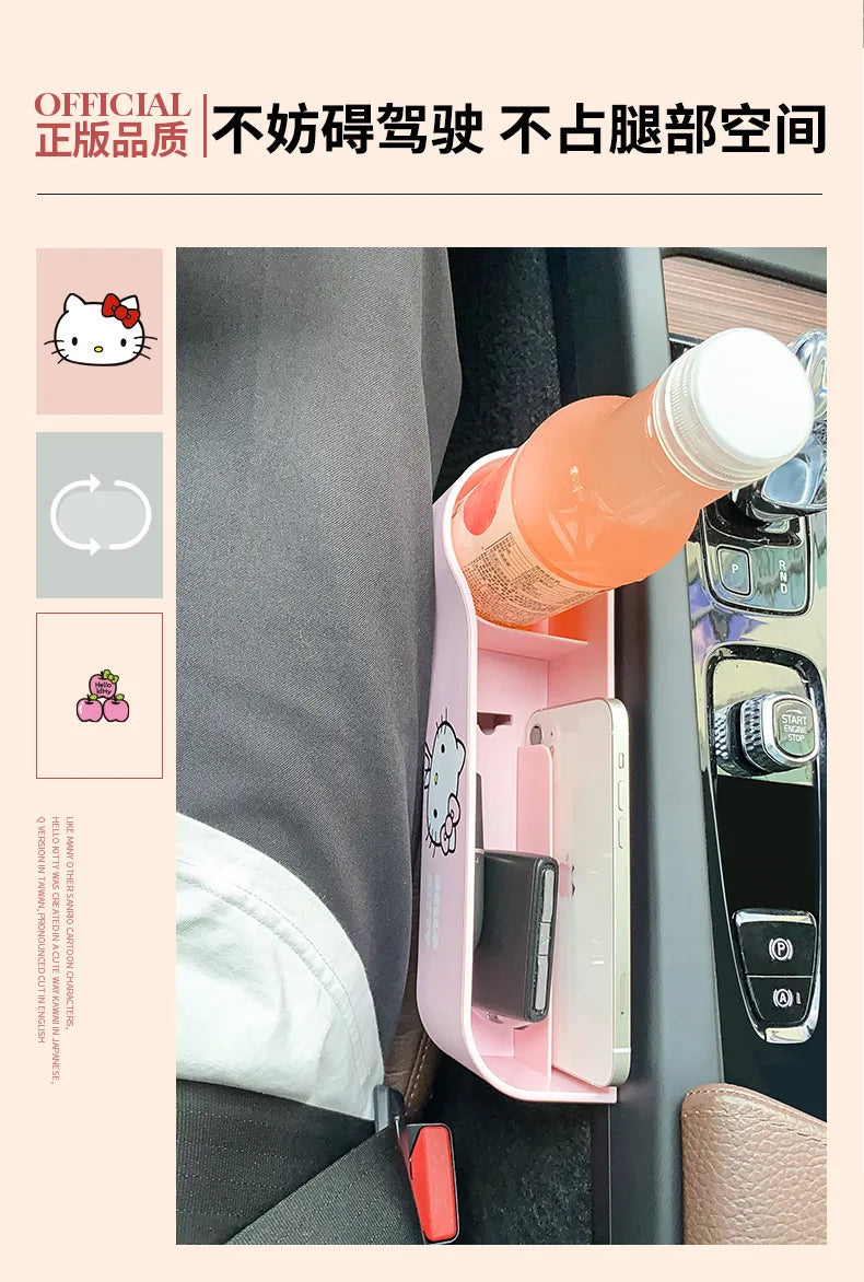 Universal Car Seat Gap Organizer Storage