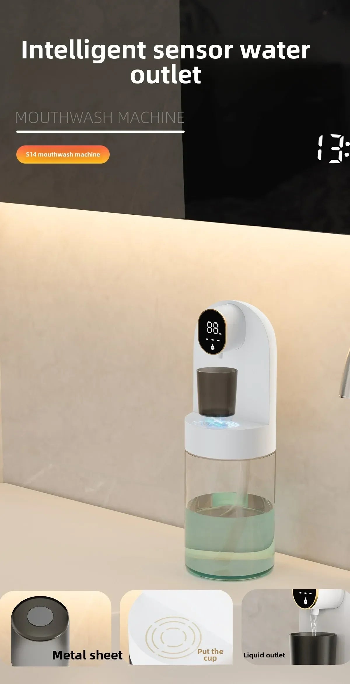 Smart 600ml Mouthwash Dispenser with Magnetic Induction
