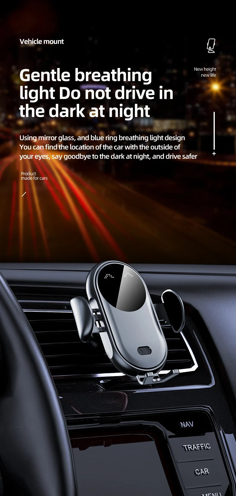 30W Rotating Intelligent Infrared Fast Wireless Charger