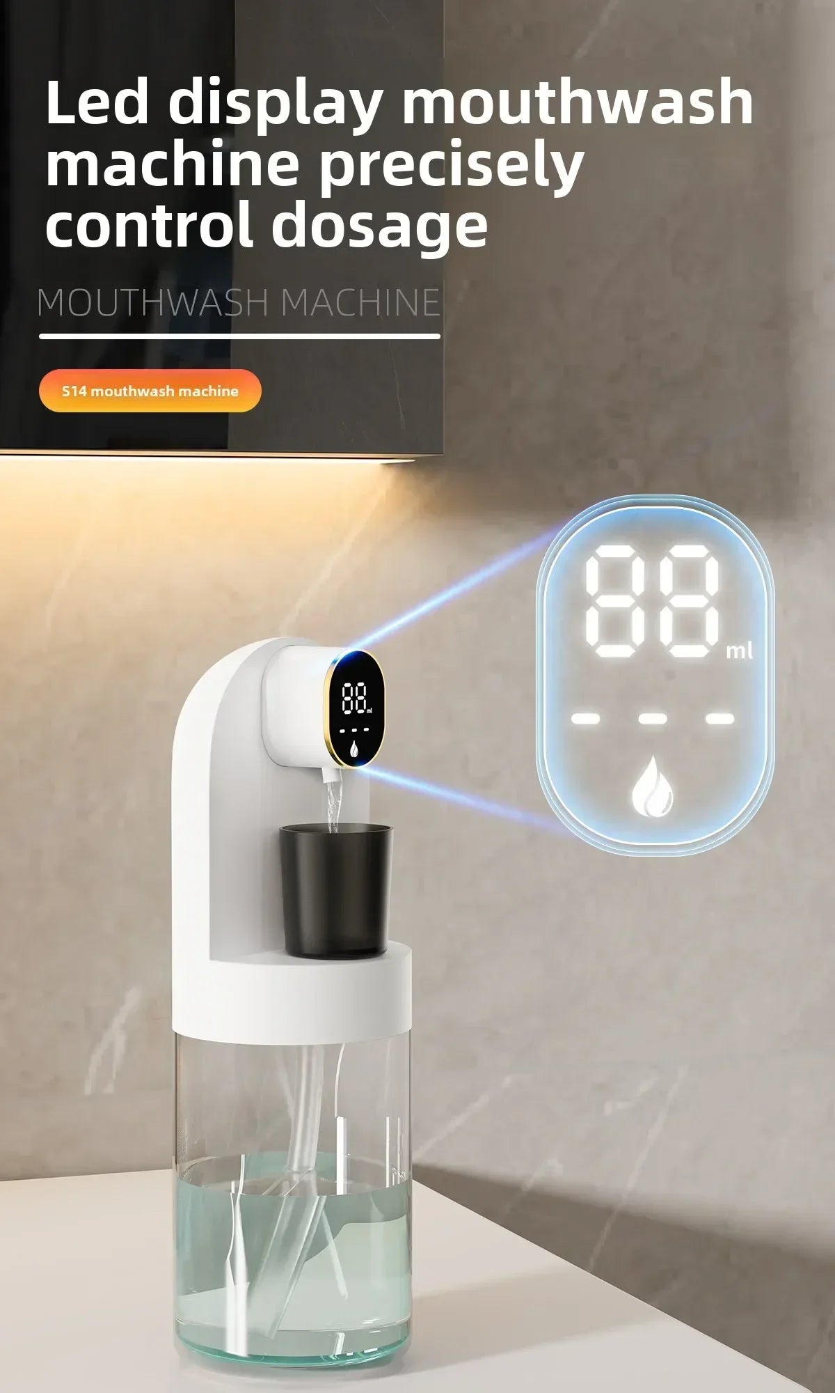 Smart 600ml Mouthwash Dispenser with Magnetic Induction