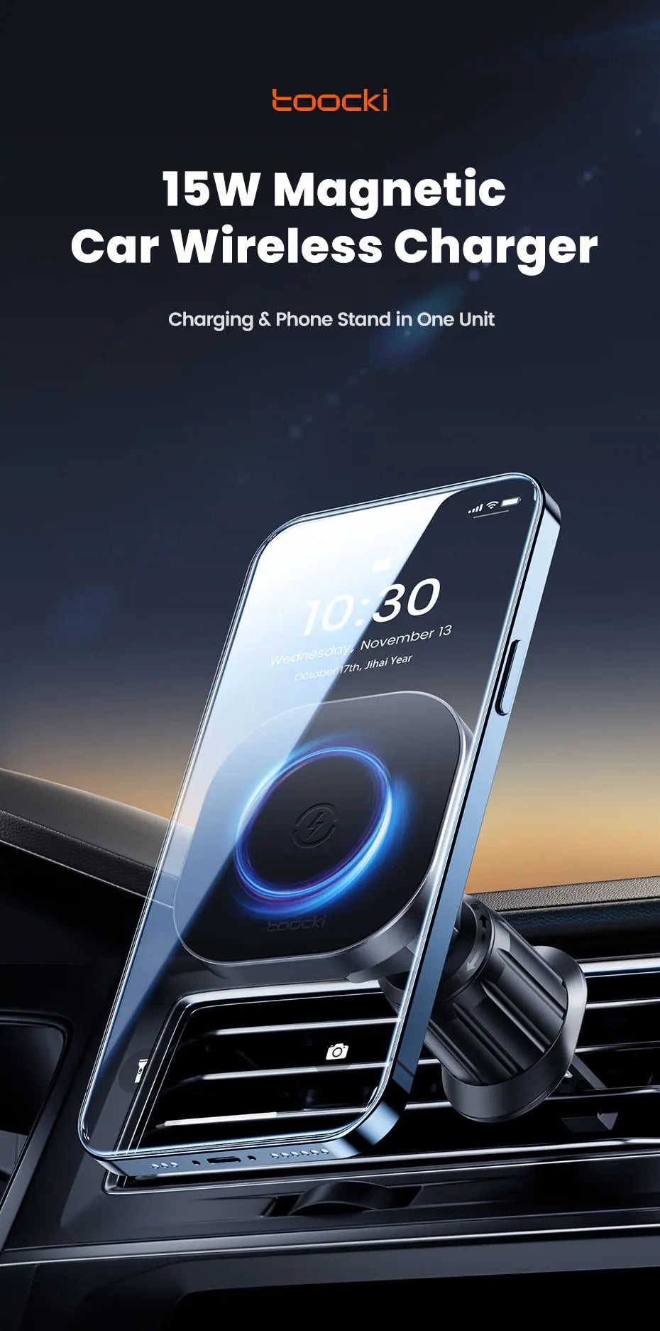 Magnetic Car Wireless Charger
